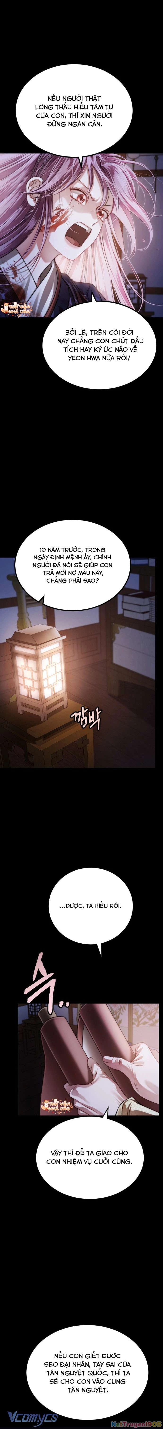 Kỵ Sĩ Nhắm Mắt Của Bầu Trời Cao Chapter 2 - 5