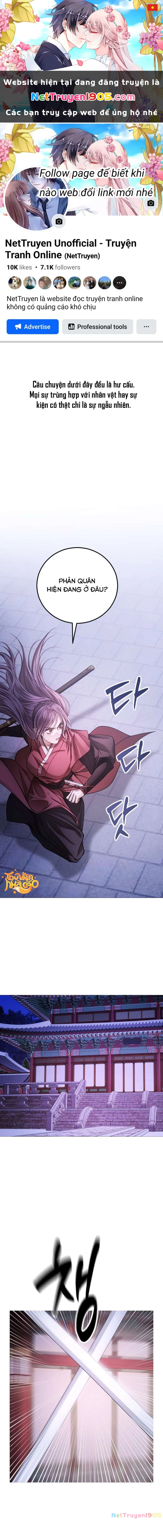 Kỵ Sĩ Nhắm Mắt Của Bầu Trời Cao Chapter 5 - 1