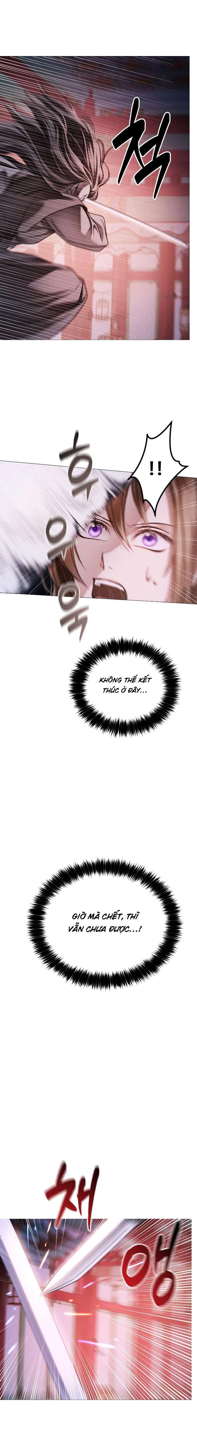 Kỵ Sĩ Nhắm Mắt Của Bầu Trời Cao Chapter 5 - 4