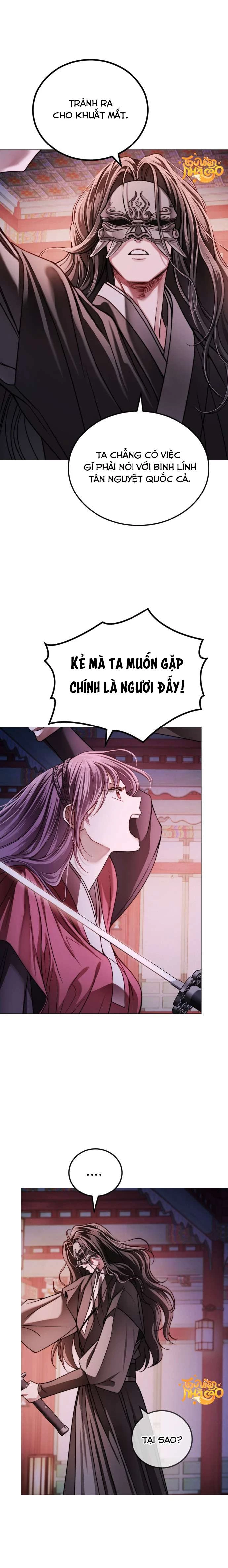 Kỵ Sĩ Nhắm Mắt Của Bầu Trời Cao Chapter 5 - 13