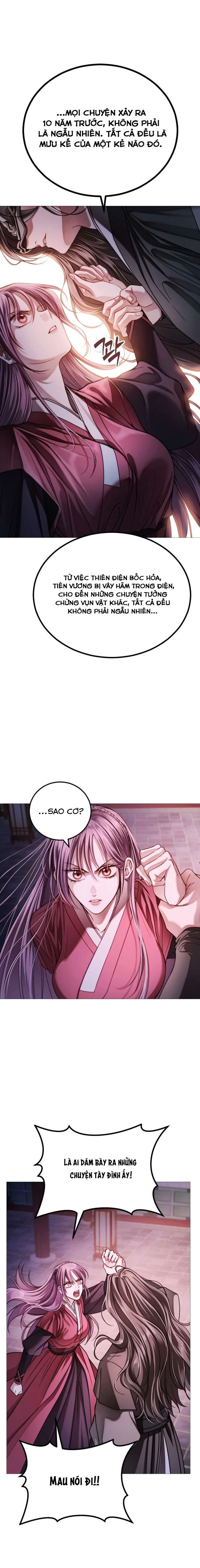 Kỵ Sĩ Nhắm Mắt Của Bầu Trời Cao Chapter 5 - 15