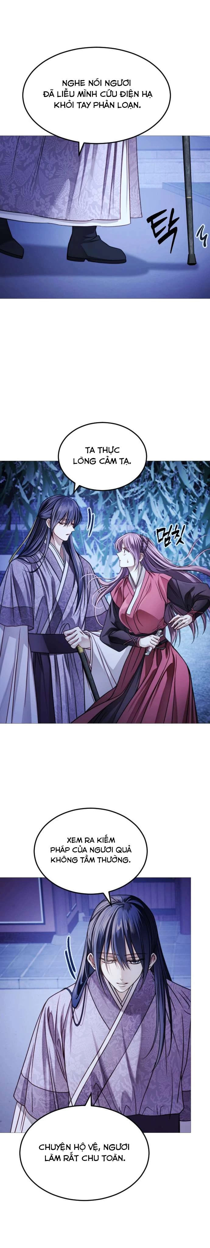 Kỵ Sĩ Nhắm Mắt Của Bầu Trời Cao Chapter 5 - 32