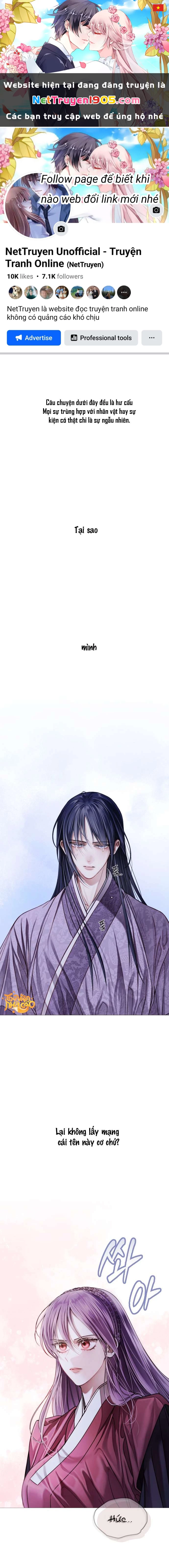 Kỵ Sĩ Nhắm Mắt Của Bầu Trời Cao Chapter 6 - 1