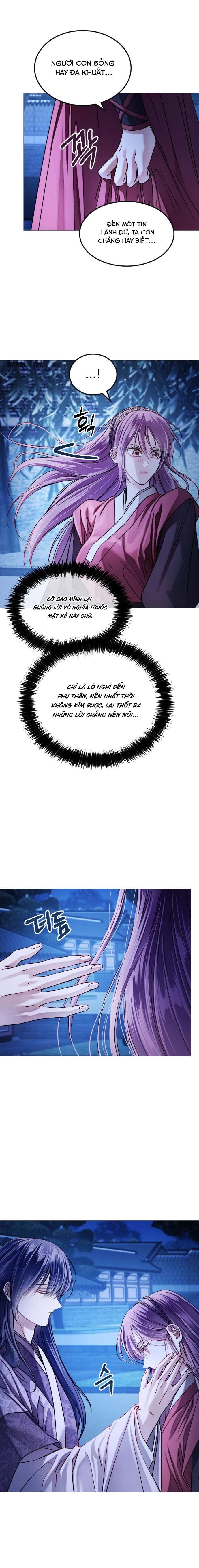 Kỵ Sĩ Nhắm Mắt Của Bầu Trời Cao Chapter 6 - 3