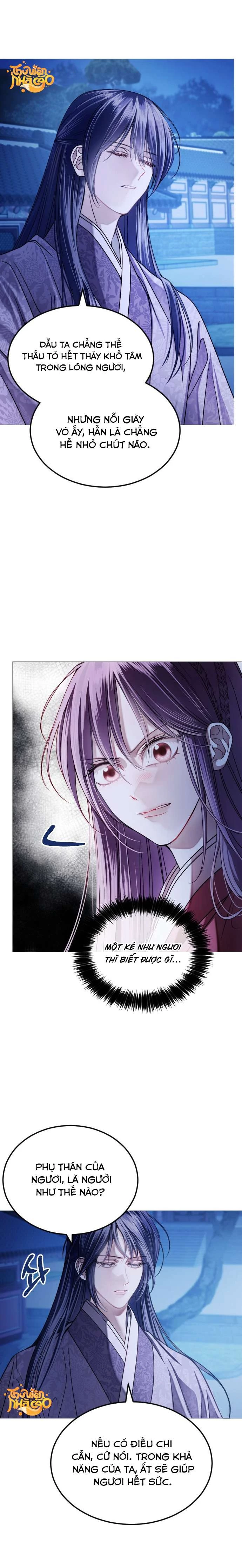 Kỵ Sĩ Nhắm Mắt Của Bầu Trời Cao Chapter 6 - 5