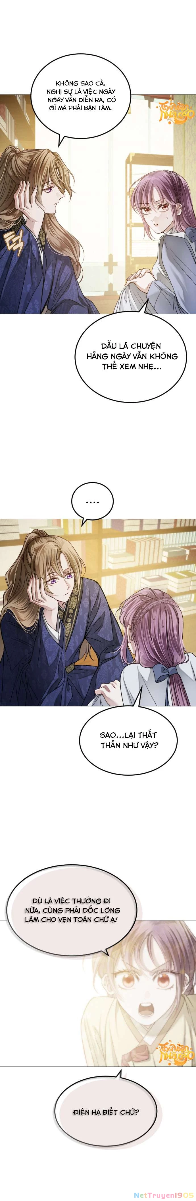 Kỵ Sĩ Nhắm Mắt Của Bầu Trời Cao Chapter 6 - 26