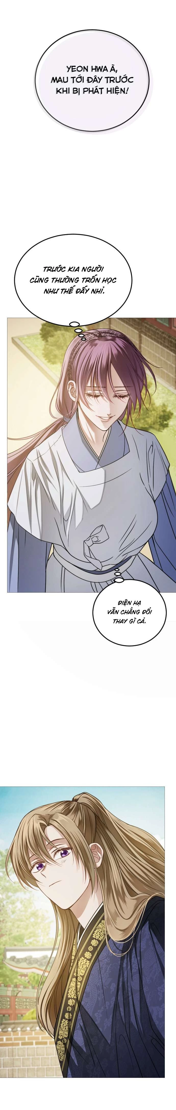 Kỵ Sĩ Nhắm Mắt Của Bầu Trời Cao Chapter 6 - 31