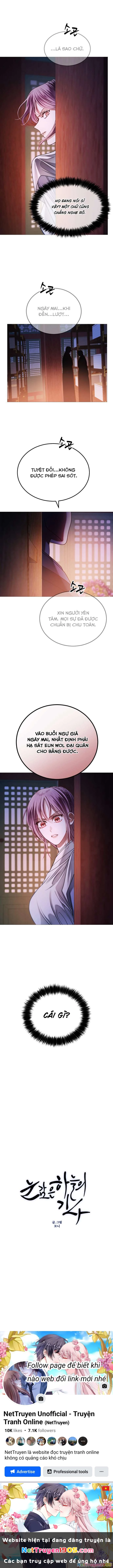 Kỵ Sĩ Nhắm Mắt Của Bầu Trời Cao Chapter 6 - 39