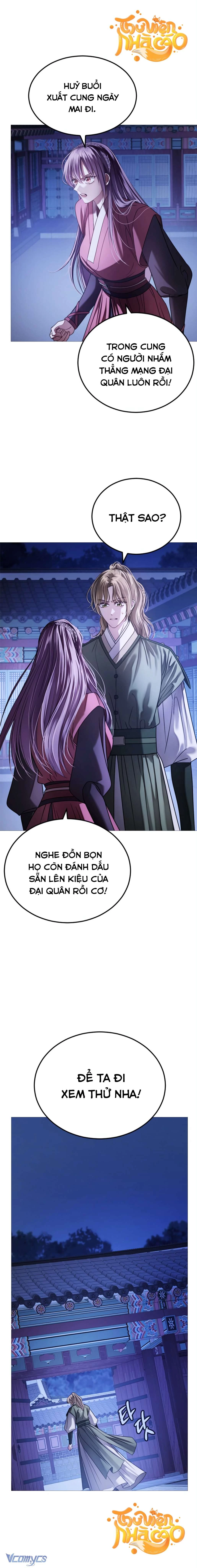 Kỵ Sĩ Nhắm Mắt Của Bầu Trời Cao Chapter 7 - 5