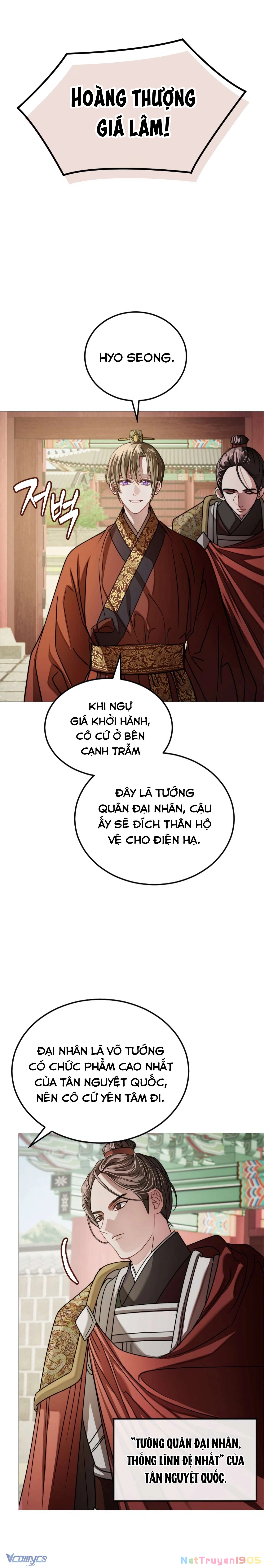 Kỵ Sĩ Nhắm Mắt Của Bầu Trời Cao Chapter 7 - 12