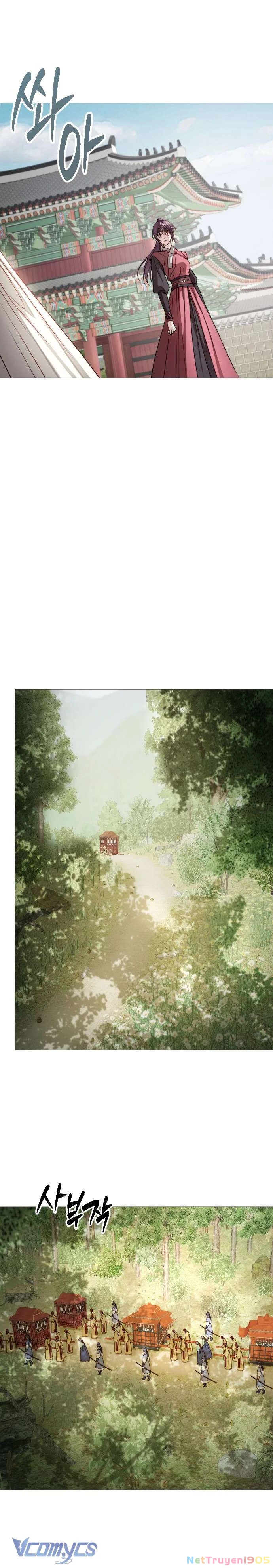 Kỵ Sĩ Nhắm Mắt Của Bầu Trời Cao Chapter 7 - 15