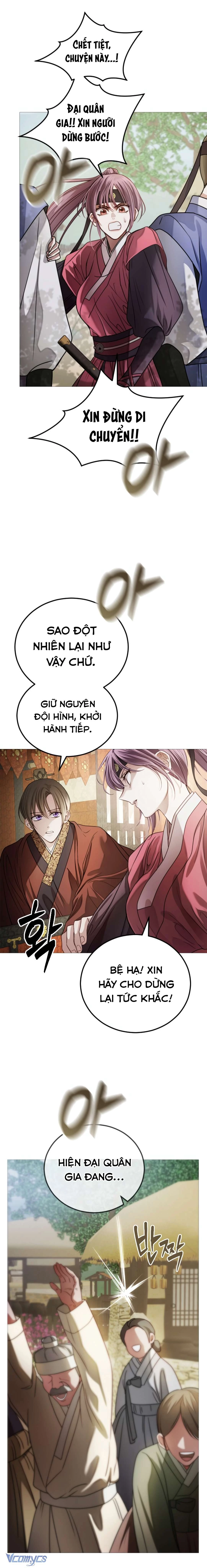 Kỵ Sĩ Nhắm Mắt Của Bầu Trời Cao Chapter 7 - 20