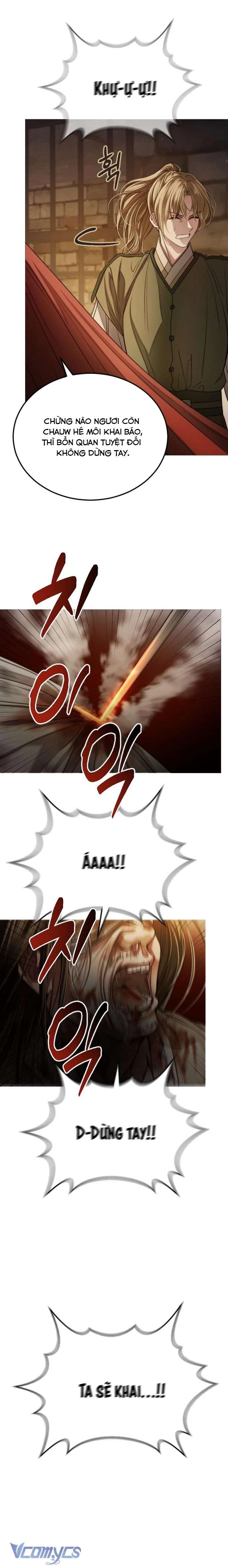 Kỵ Sĩ Nhắm Mắt Của Bầu Trời Cao Chapter 8 - 9