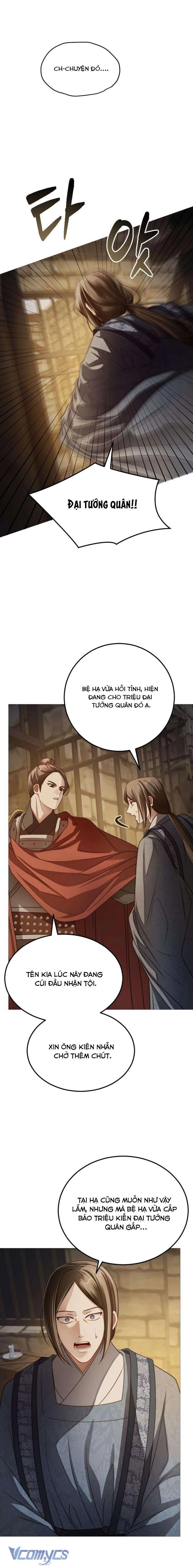 Kỵ Sĩ Nhắm Mắt Của Bầu Trời Cao Chapter 8 - 12