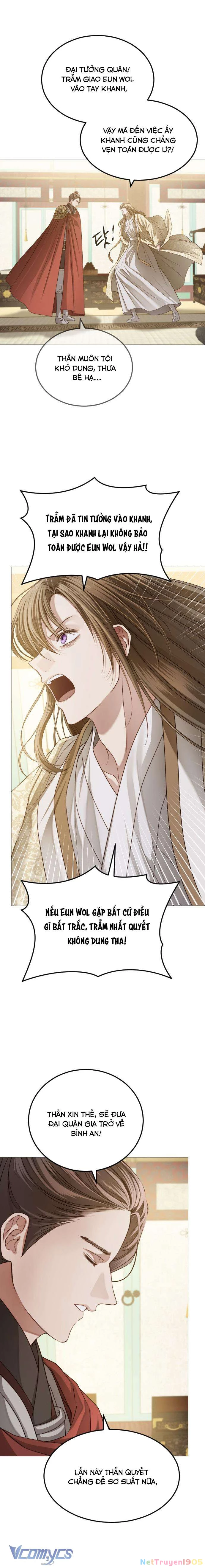 Kỵ Sĩ Nhắm Mắt Của Bầu Trời Cao Chapter 8 - 17