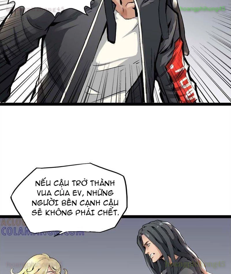 Vô Hạn Dị Hóa: Chiến Tranh Hệ Nhị Phân Chapter 21 - 8