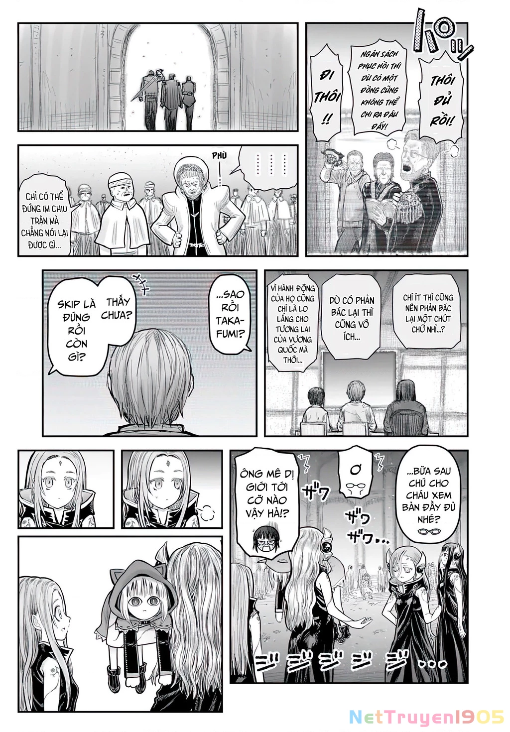 Chú Tôi Ở Dị Giới Chapter 69 - 13