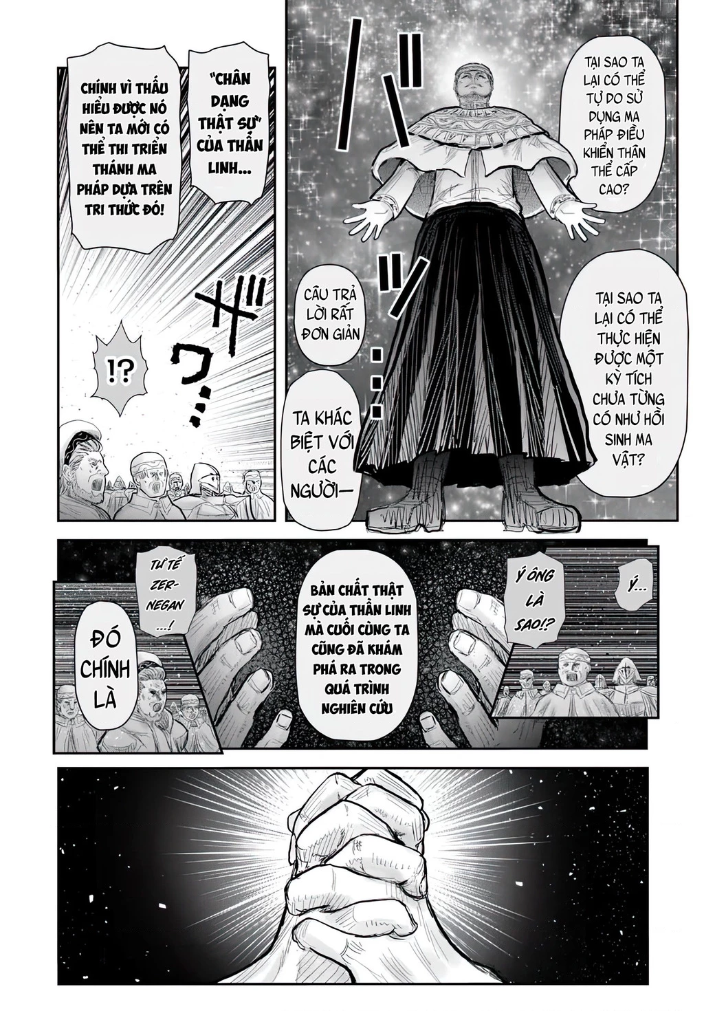 Chú Tôi Ở Dị Giới Chapter 69 - 16