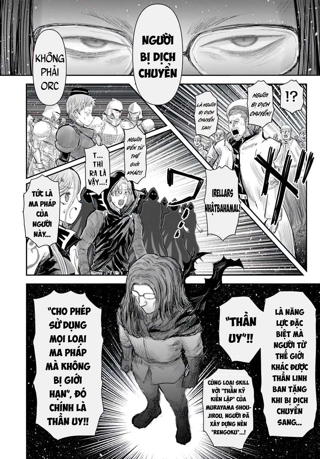 Chú Tôi Ở Dị Giới Chapter 69 - 30