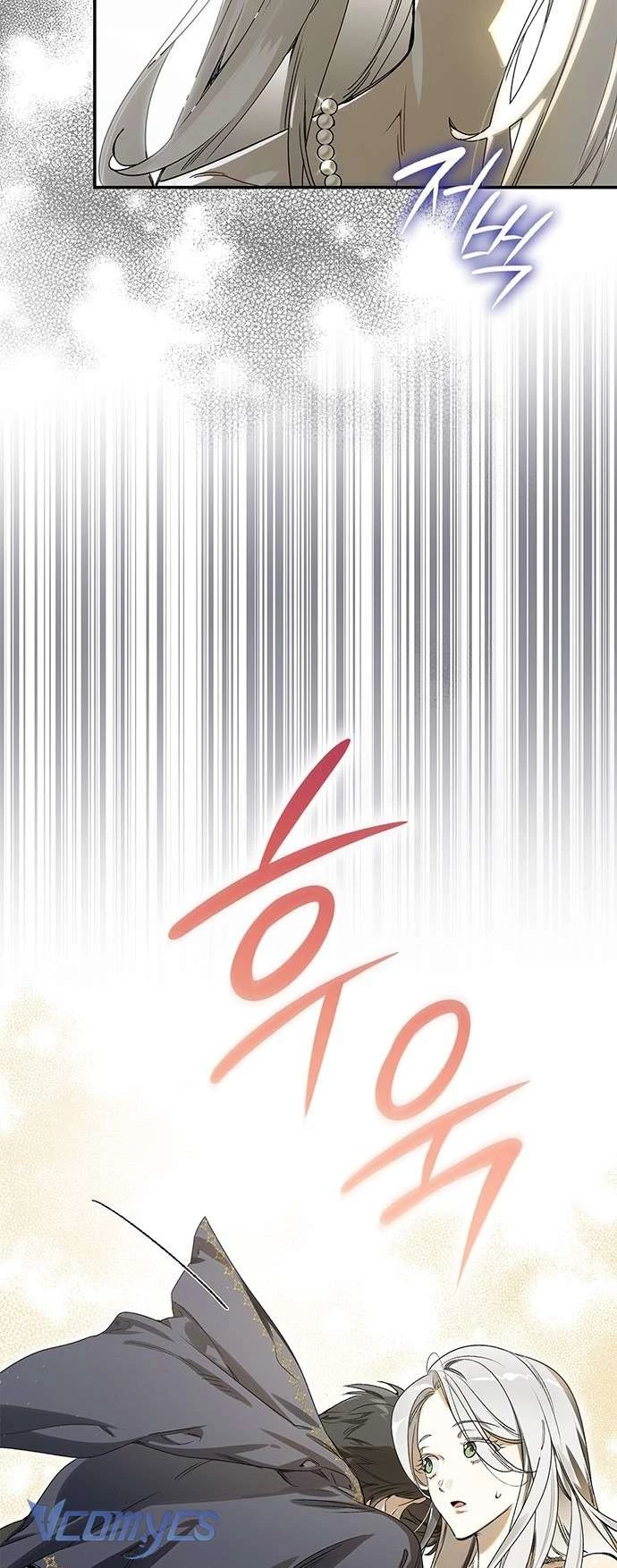 Cứ Cố Gắng Hết Sức Để Hối Hận Chapter 1 - 95