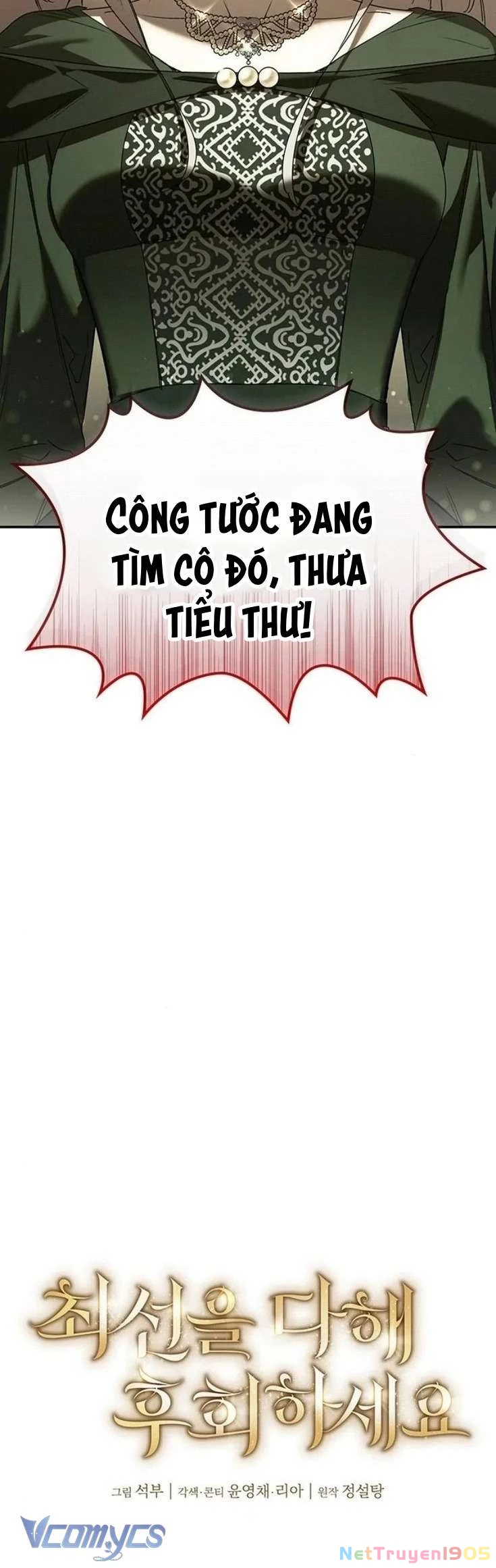 Cứ Cố Gắng Hết Sức Để Hối Hận Chapter 9 - 2