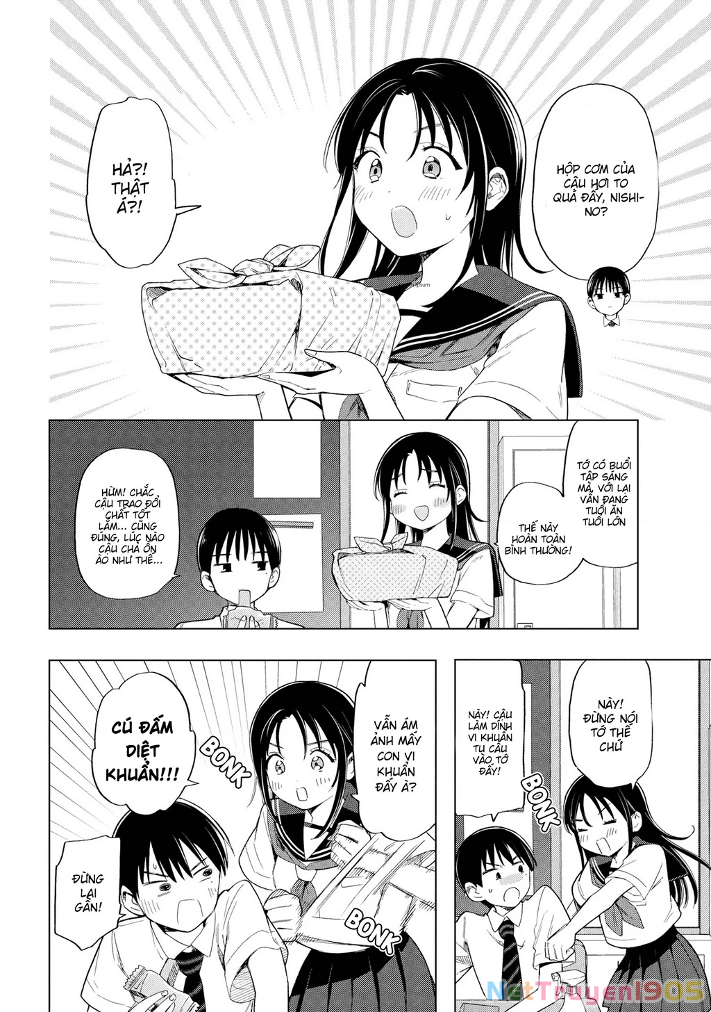 Ochinai Yogore wo Boku wa Nanto Yobeba Yokatta noka Chapter 3 - 3