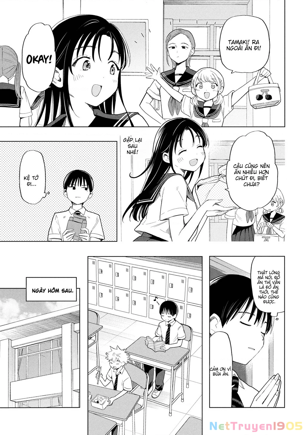 Ochinai Yogore wo Boku wa Nanto Yobeba Yokatta noka Chapter 3 - 4