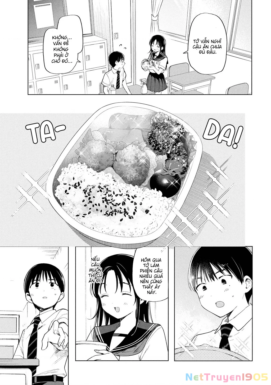 Ochinai Yogore wo Boku wa Nanto Yobeba Yokatta noka Chapter 3 - 6