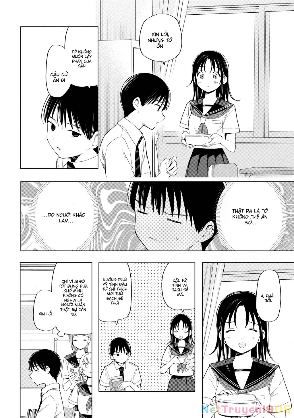 Ochinai Yogore wo Boku wa Nanto Yobeba Yokatta noka Chapter 3 - 7