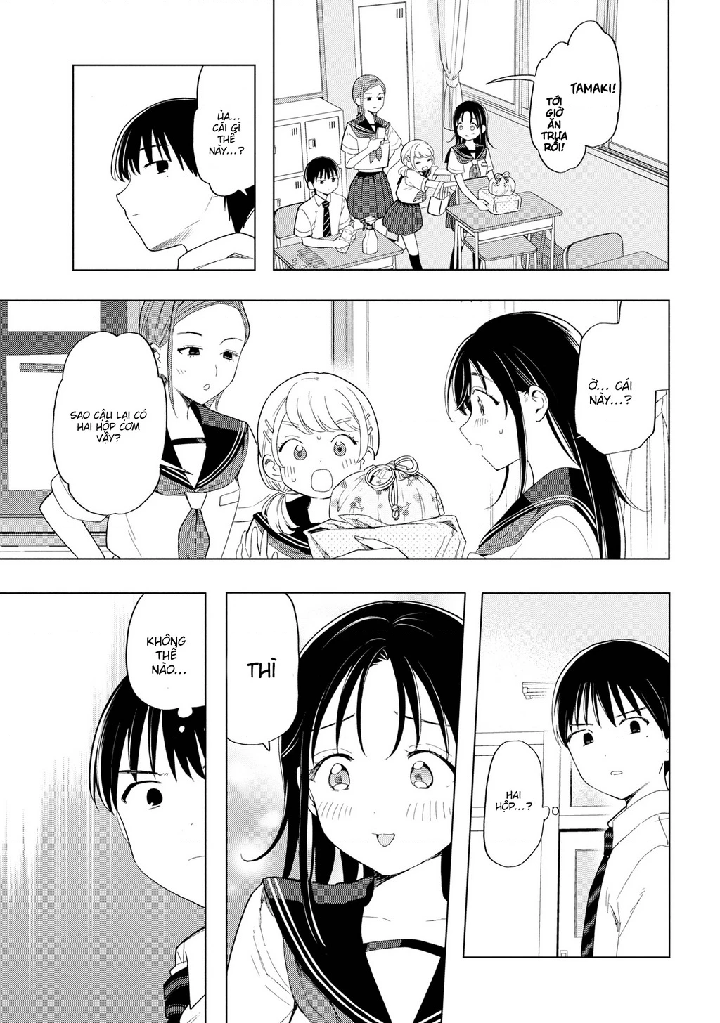 Ochinai Yogore wo Boku wa Nanto Yobeba Yokatta noka Chapter 3 - 8