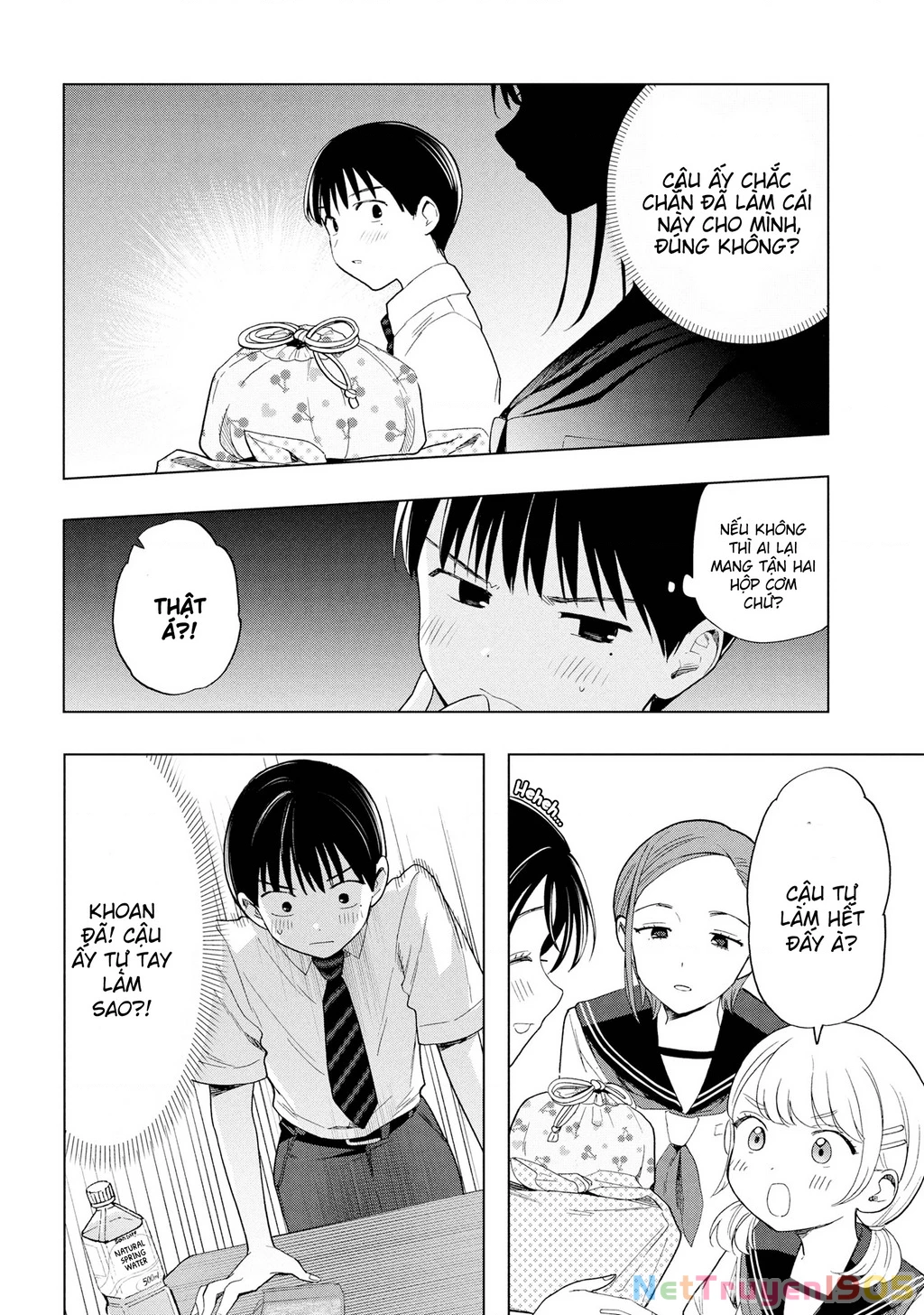 Ochinai Yogore wo Boku wa Nanto Yobeba Yokatta noka Chapter 3 - 9