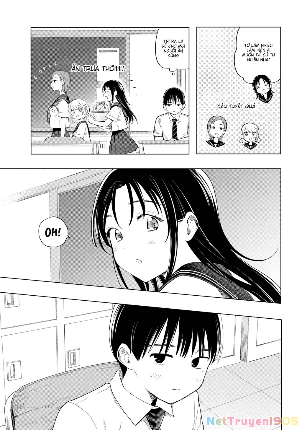 Ochinai Yogore wo Boku wa Nanto Yobeba Yokatta noka Chapter 3 - 12