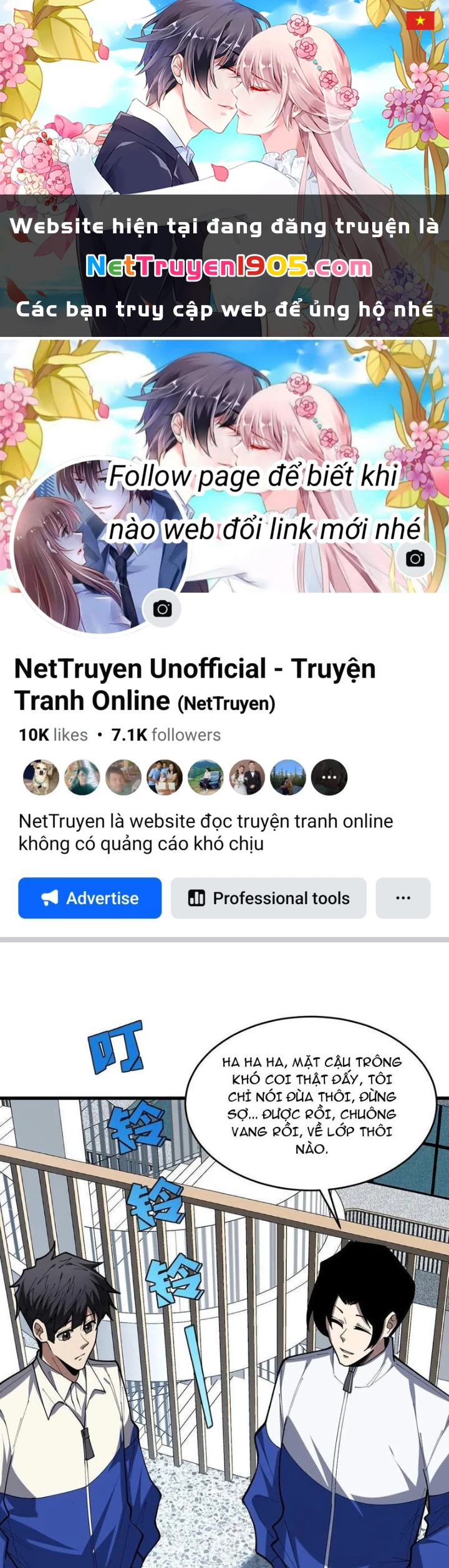 Người chơi đệ nhất Chapter 58 - 1