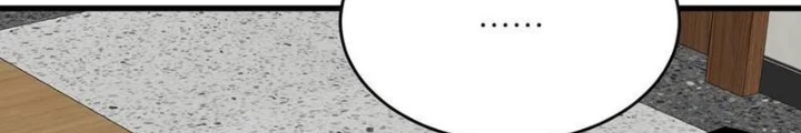 Người chơi đệ nhất Chapter 58 - 4