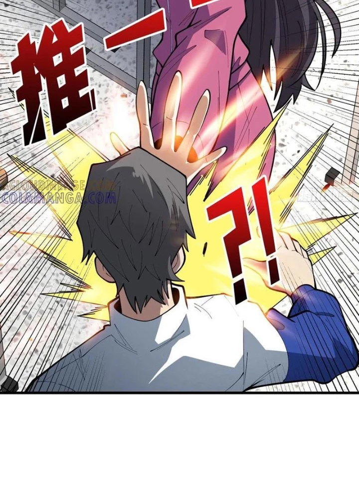 Người chơi đệ nhất Chapter 58 - 127