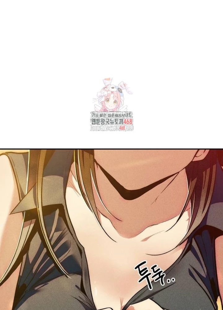 Thiếu Nữ Hoàng Đạo Chapter 6 - 3