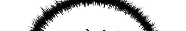 Thiếu Nữ Hoàng Đạo Chapter 6 - 34