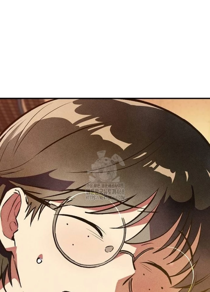 Thiếu Nữ Hoàng Đạo Chapter 6 - 37