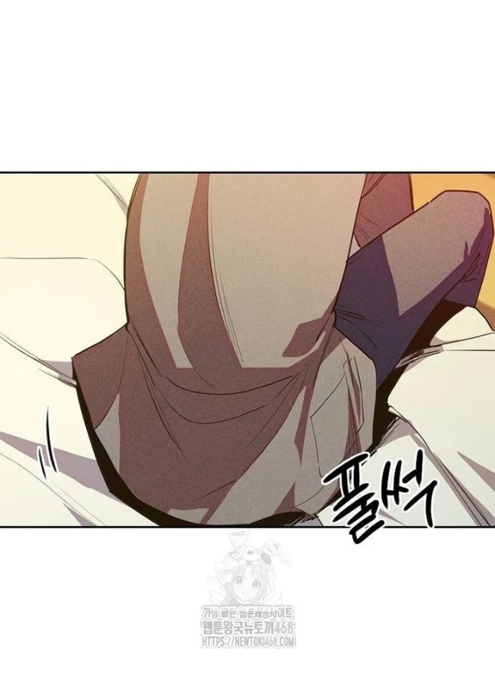 Thiếu Nữ Hoàng Đạo Chapter 6 - 77