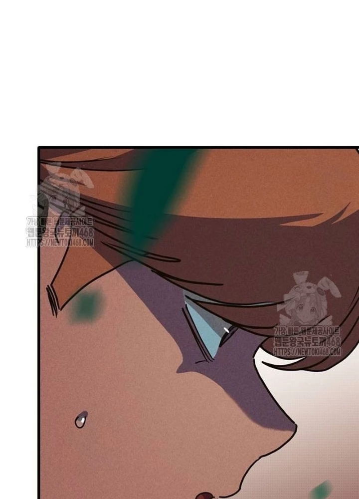 Thiếu Nữ Hoàng Đạo Chapter 6 - 143