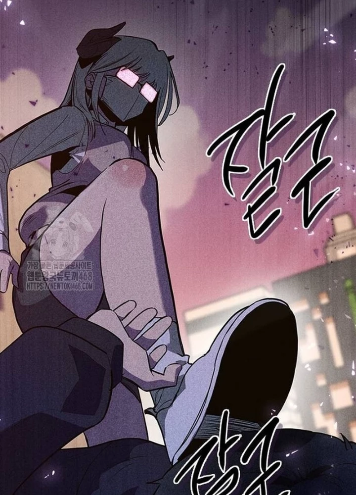 Thiếu Nữ Hoàng Đạo Chapter 6 - 179