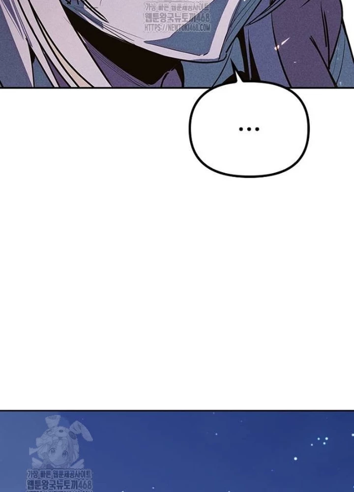Thiếu Nữ Hoàng Đạo Chapter 6 - 217