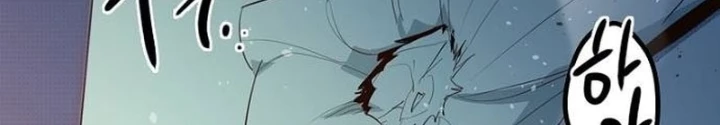 Thiếu Nữ Hoàng Đạo Chapter 6 - 228