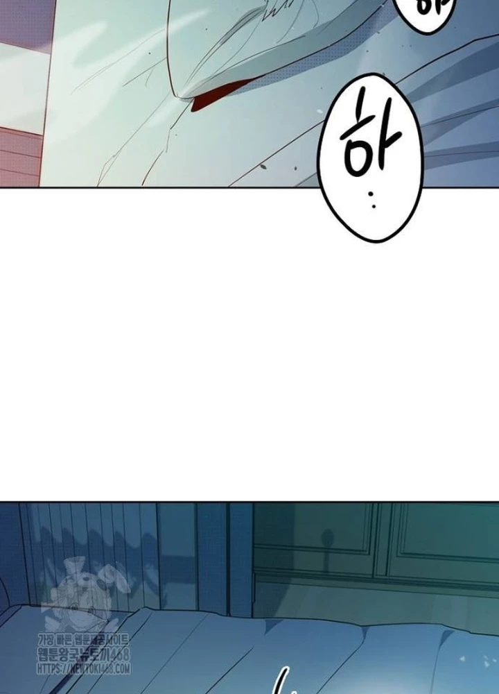 Thiếu Nữ Hoàng Đạo Chapter 6 - 229