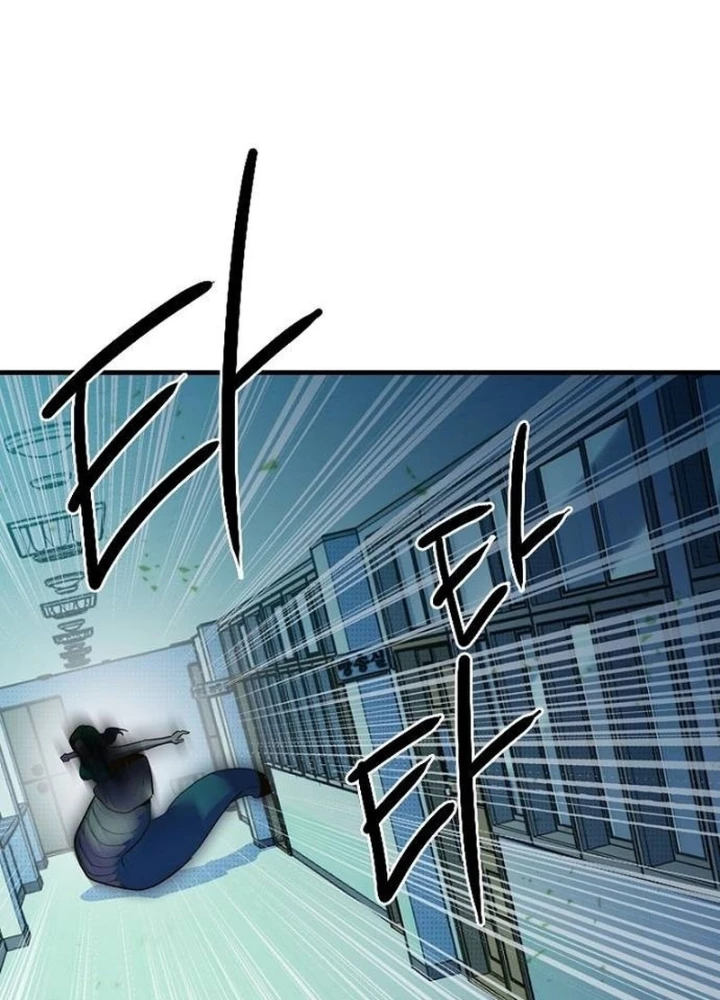 Thiếu Nữ Hoàng Đạo Chapter 6 - 243