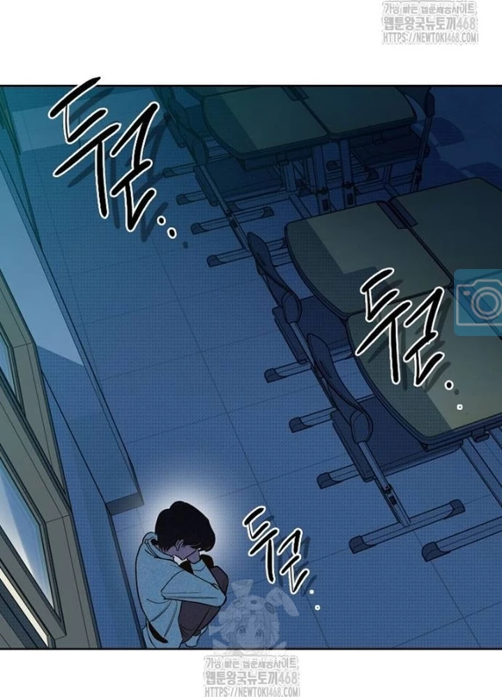 Thiếu Nữ Hoàng Đạo Chapter 6 - 271