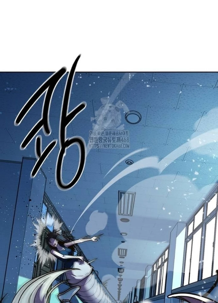 Thiếu Nữ Hoàng Đạo Chapter 6 - 375