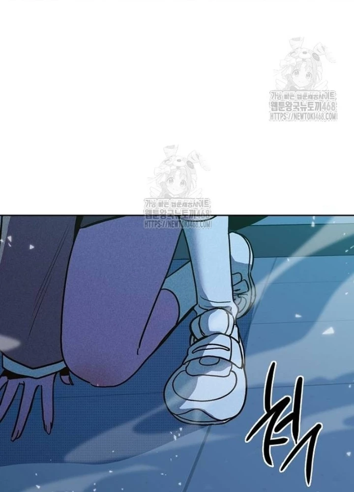 Thiếu Nữ Hoàng Đạo Chapter 6 - 381
