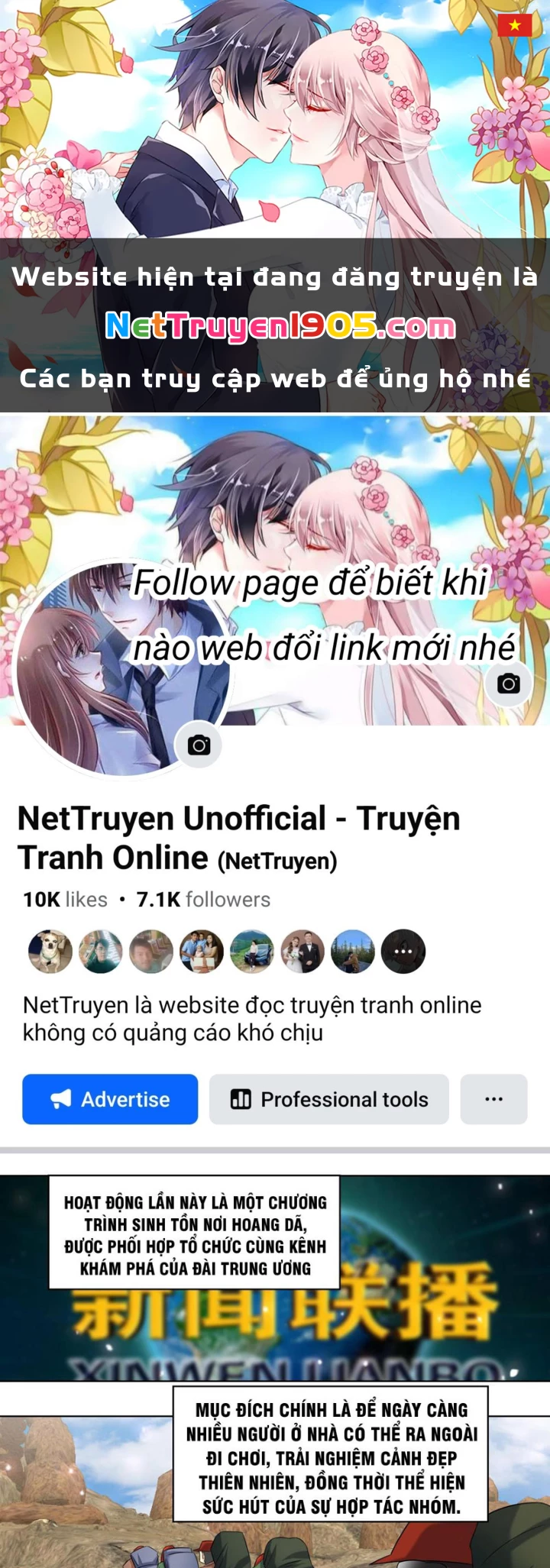 Trọng Sinh Thành Chó Của Nữ Thần Chapter 403 - 1