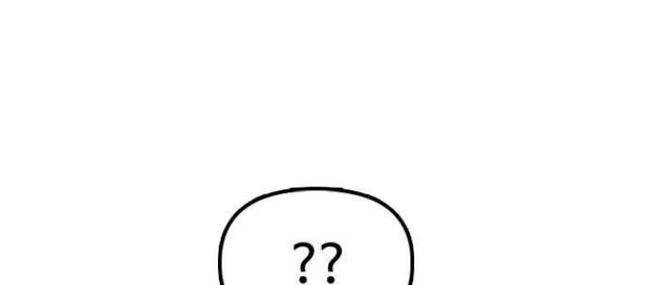 Ngày Tận Thế Đã Đến Chapter 20 - 52